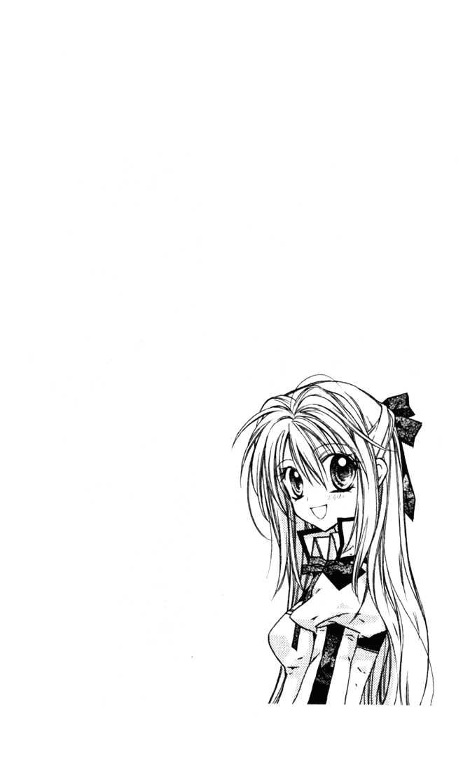 Shinshi Doumei Cross Chapter 6 page 2 - Chapter 6 : I Like You as You Are.