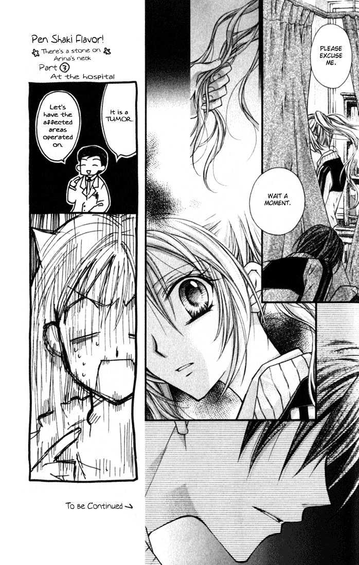 Shinshi Doumei Cross Chapter 6 page 20 - Chapter 6 : I Like You as You Are.