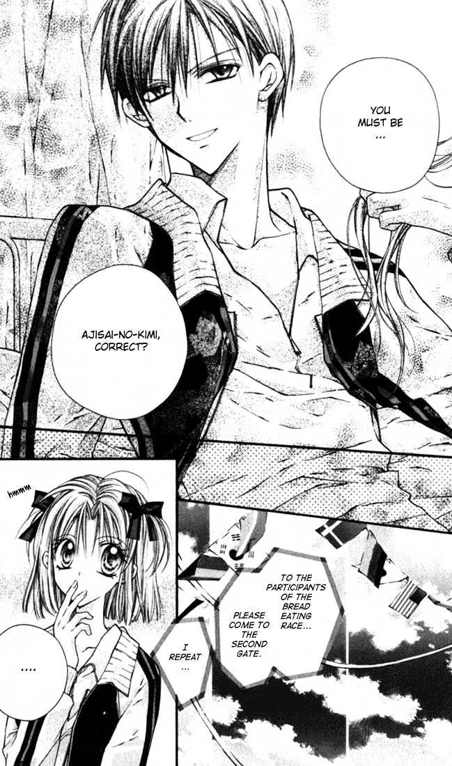 Shinshi Doumei Cross Chapter 6 page 21 - Chapter 6 : I Like You as You Are.