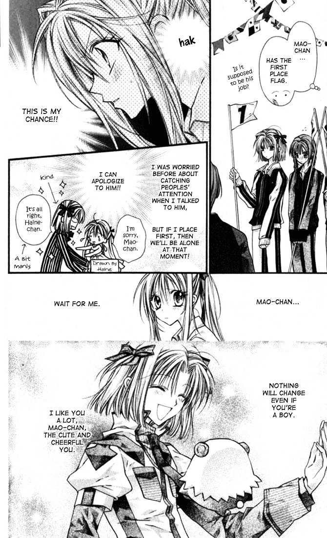 Shinshi Doumei Cross Chapter 6 page 23 - Chapter 6 : I Like You as You Are.