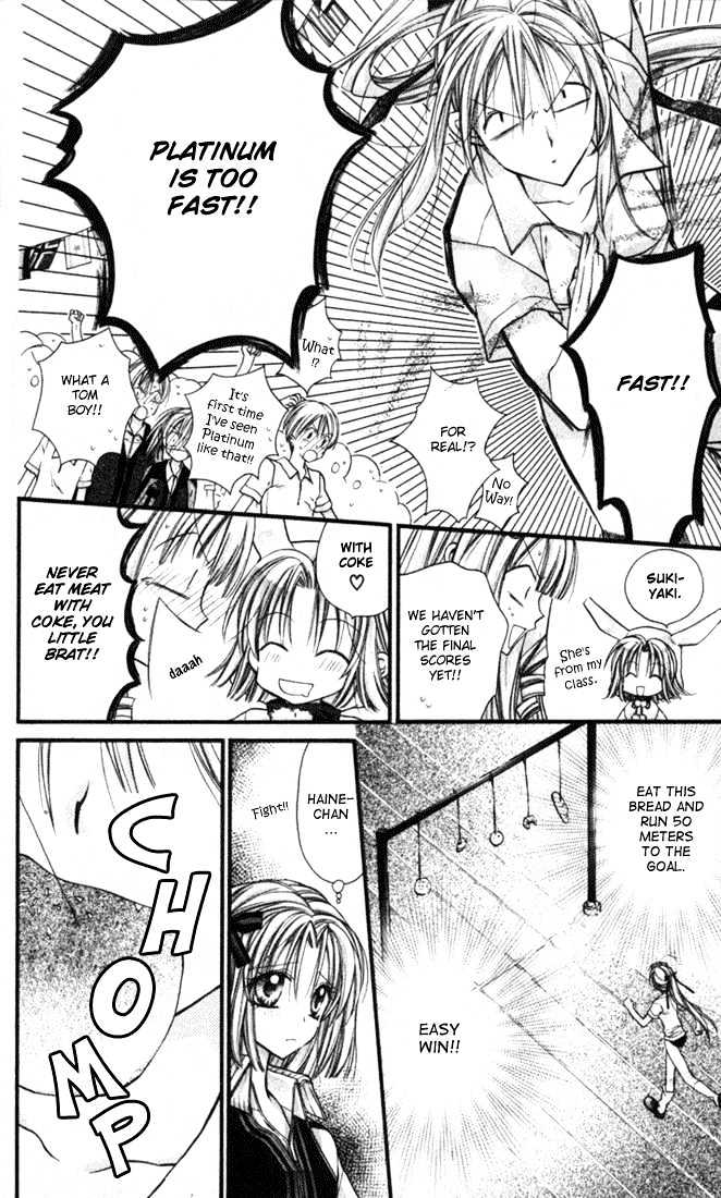 Shinshi Doumei Cross Chapter 6 page 25 - Chapter 6 : I Like You as You Are.