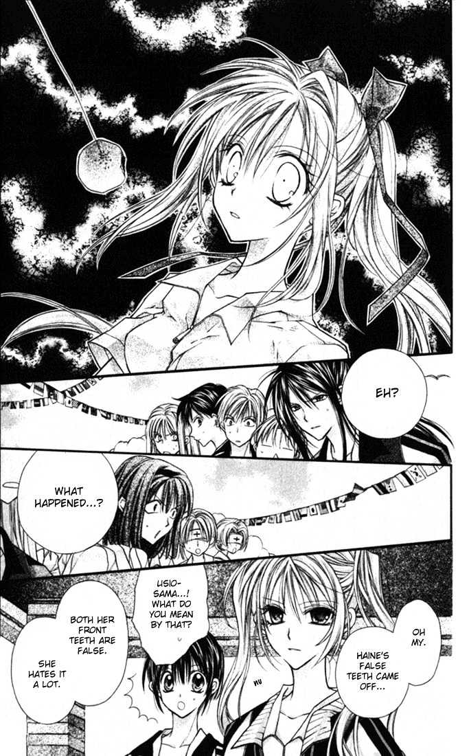 Shinshi Doumei Cross Chapter 6 page 26 - Chapter 6 : I Like You as You Are.