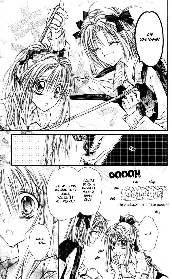 Shinshi Doumei Cross Chapter 6 page 30 - Chapter 6 : I Like You as You Are.
