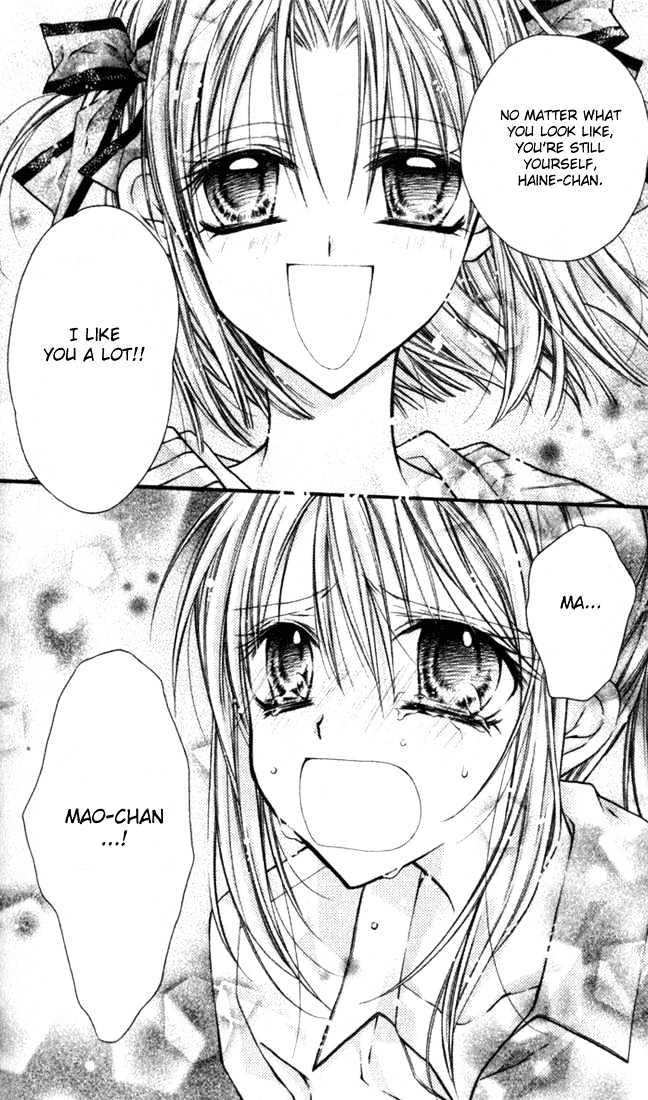 Shinshi Doumei Cross Chapter 6 page 31 - Chapter 6 : I Like You as You Are.