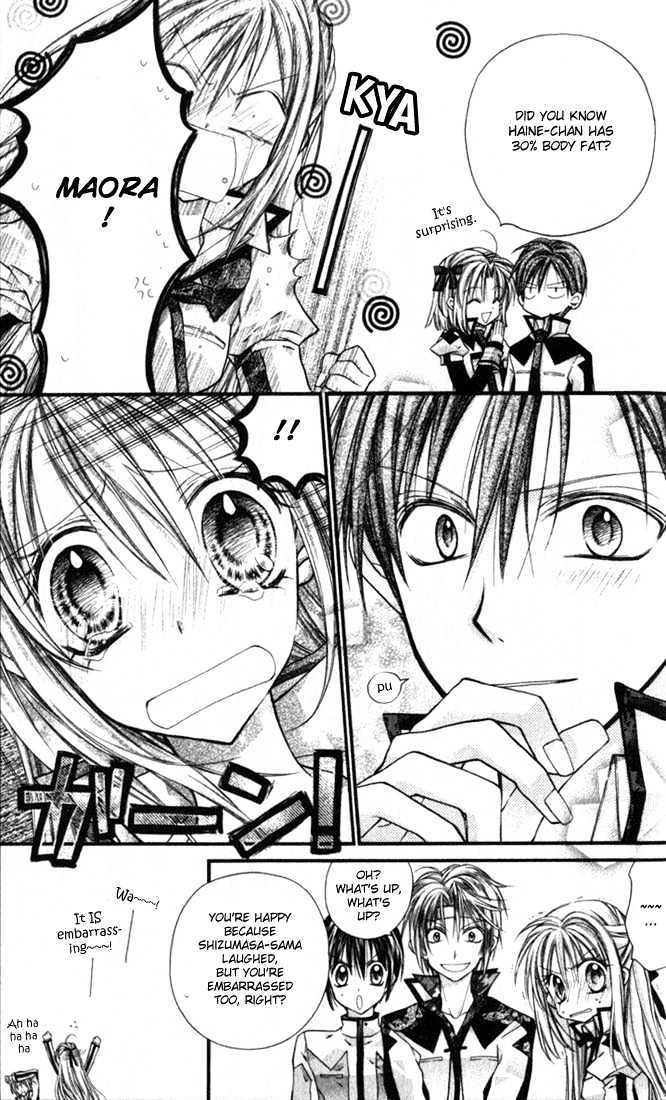 Shinshi Doumei Cross Chapter 6 page 34 - Chapter 6 : I Like You as You Are.