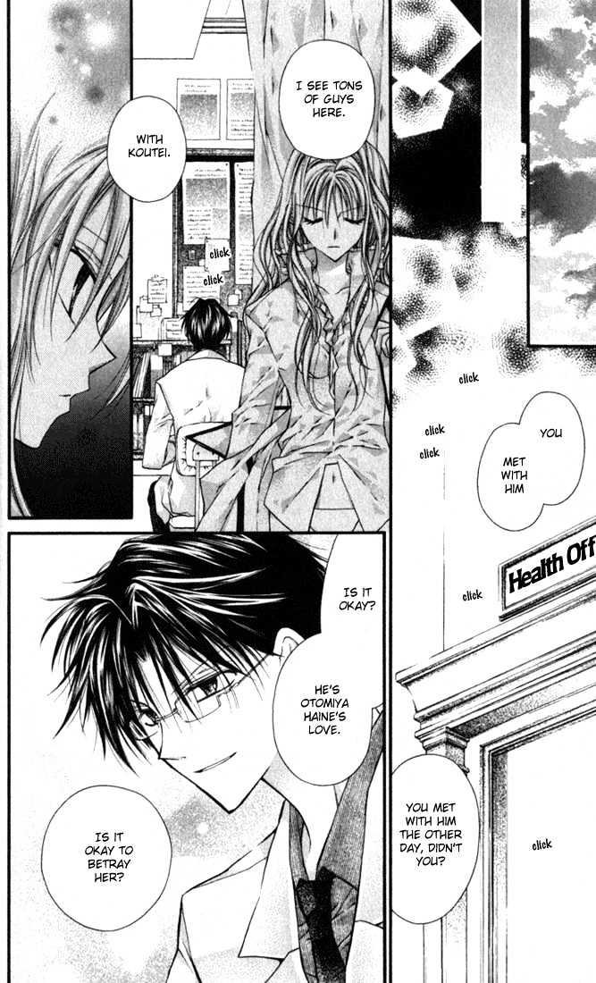 Shinshi Doumei Cross Chapter 6 page 35 - Chapter 6 : I Like You as You Are.