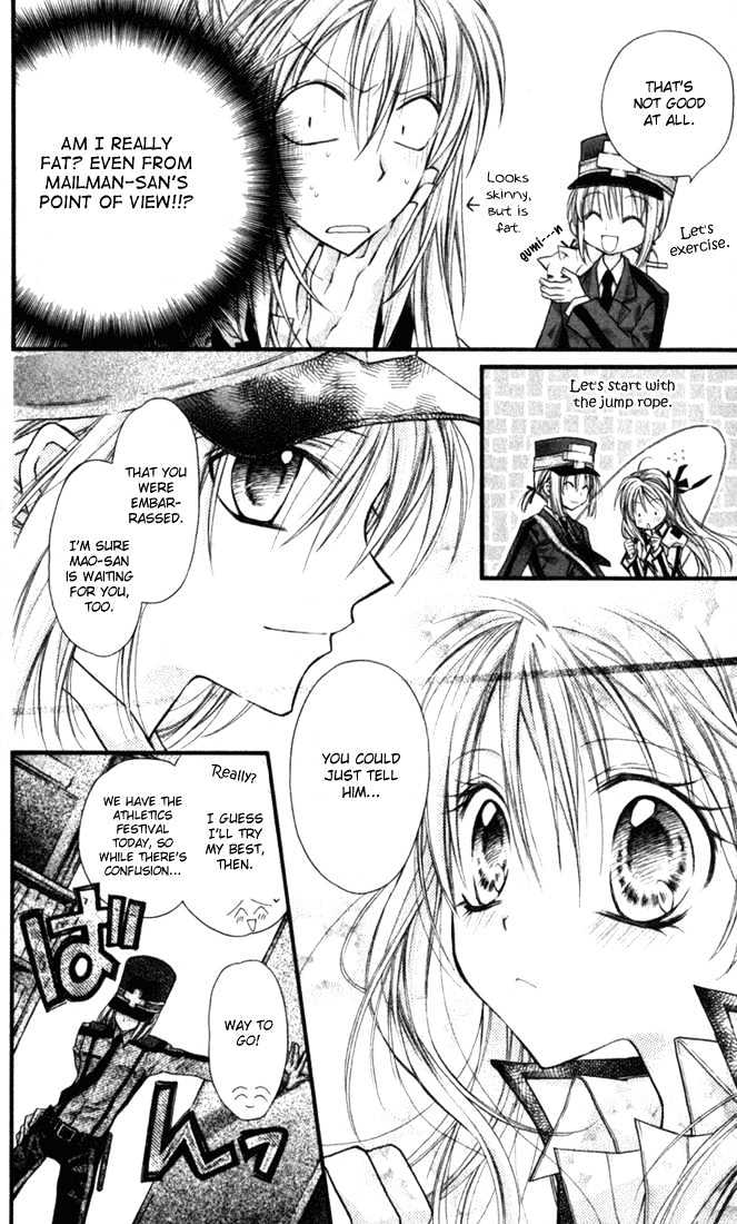 Shinshi Doumei Cross Chapter 6 page 7 - Chapter 6 : I Like You as You Are.