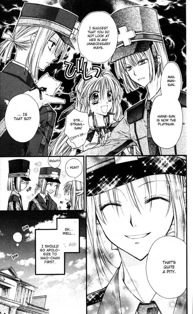 Shinshi Doumei Cross Chapter 6 page 8 - Chapter 6 : I Like You as You Are.