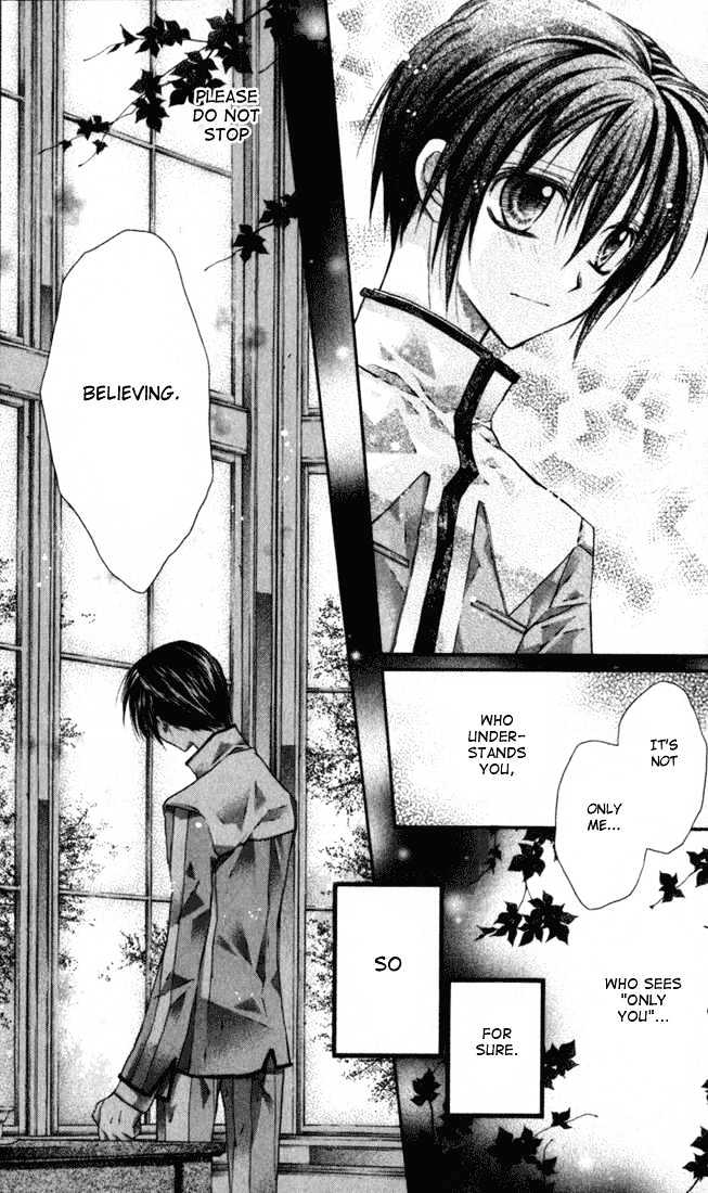 Shinshi Doumei Cross Chapter 7 page 12 - Chapter 7 : Koutei's Theory- He had Such a Deep Thought.