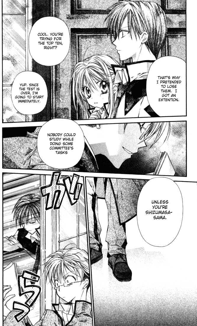 Shinshi Doumei Cross Chapter 7 page 14 - Chapter 7 : Koutei's Theory- He had Such a Deep Thought.