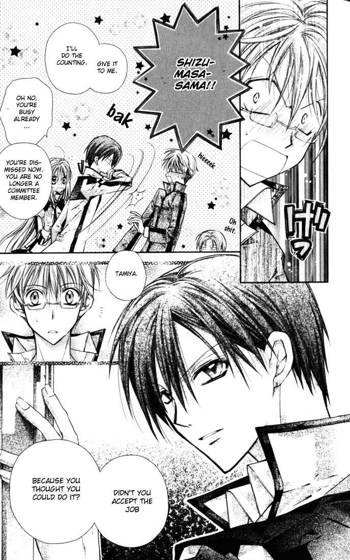 Shinshi Doumei Cross Chapter 7 page 15 - Chapter 7 : Koutei's Theory- He had Such a Deep Thought.