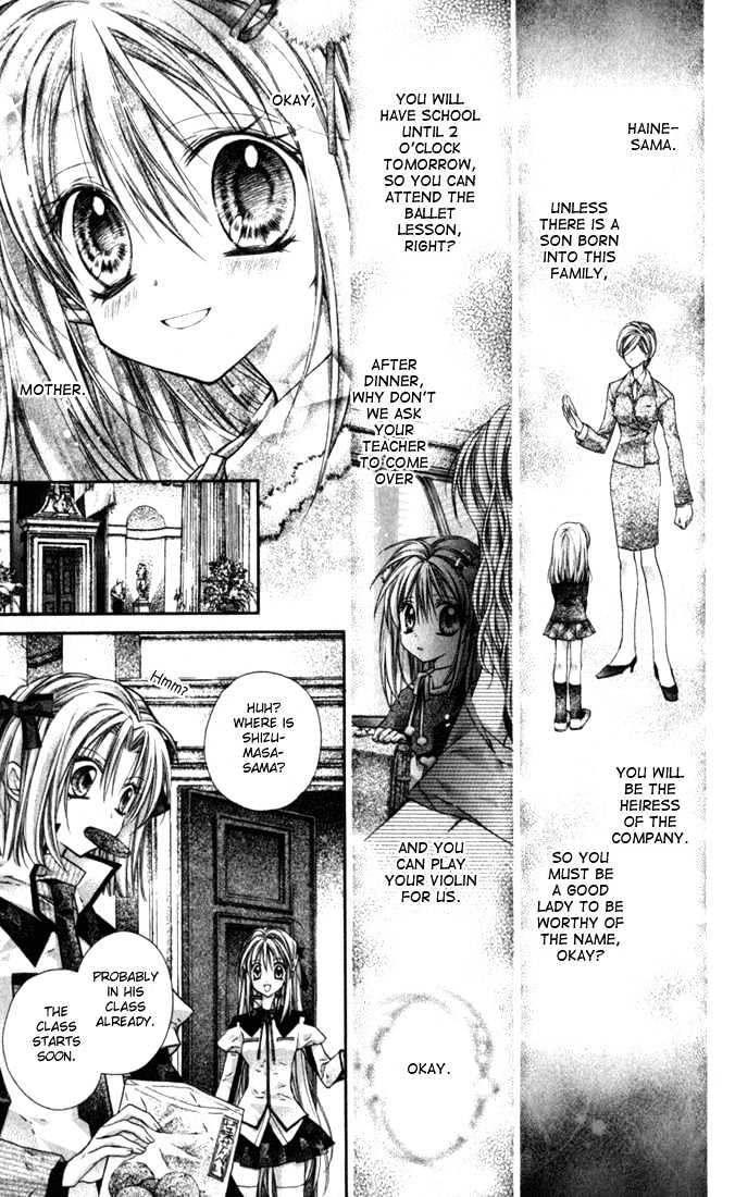Shinshi Doumei Cross Chapter 7 page 17 - Chapter 7 : Koutei's Theory- He had Such a Deep Thought.
