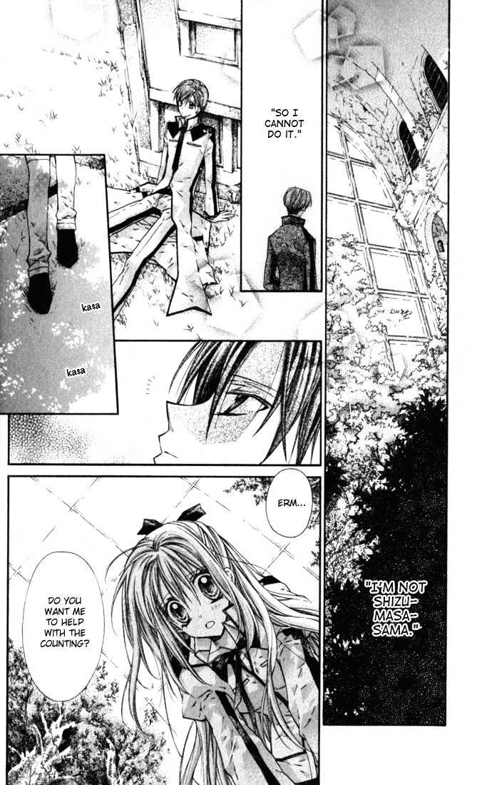 Shinshi Doumei Cross Chapter 7 page 20 - Chapter 7 : Koutei's Theory- He had Such a Deep Thought.