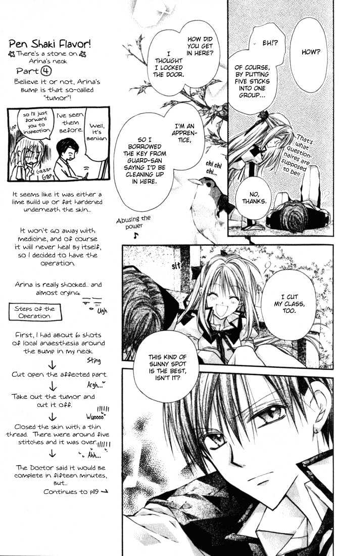 Shinshi Doumei Cross Chapter 7 page 21 - Chapter 7 : Koutei's Theory- He had Such a Deep Thought.