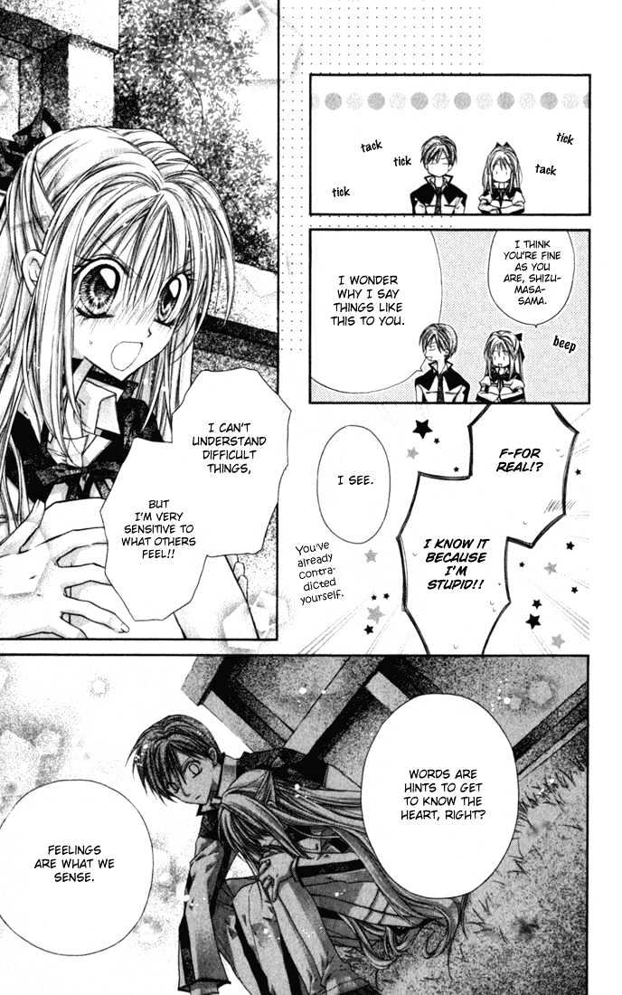 Shinshi Doumei Cross Chapter 7 page 23 - Chapter 7 : Koutei's Theory- He had Such a Deep Thought.