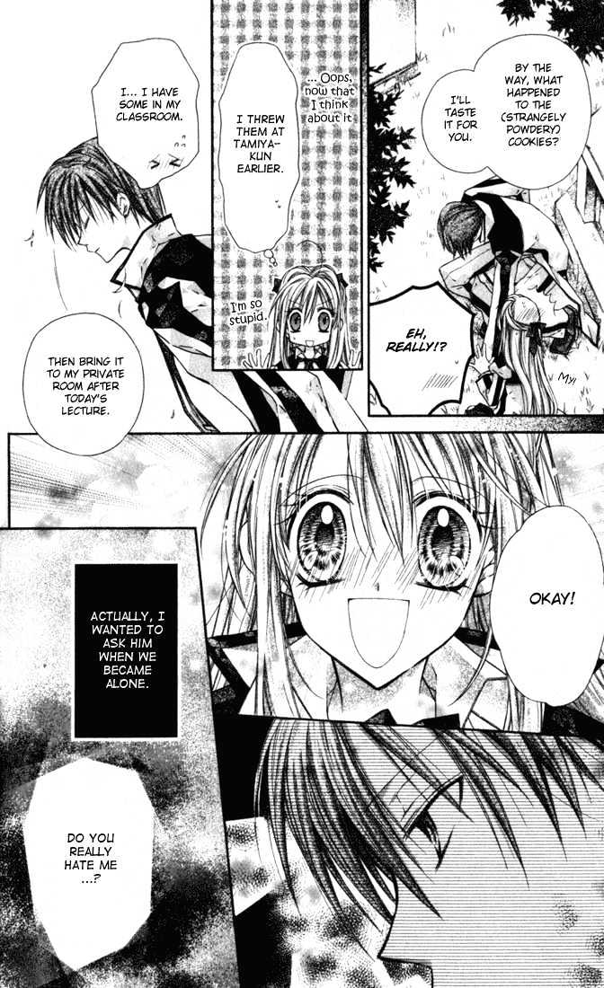Shinshi Doumei Cross Chapter 7 page 26 - Chapter 7 : Koutei's Theory- He had Such a Deep Thought.