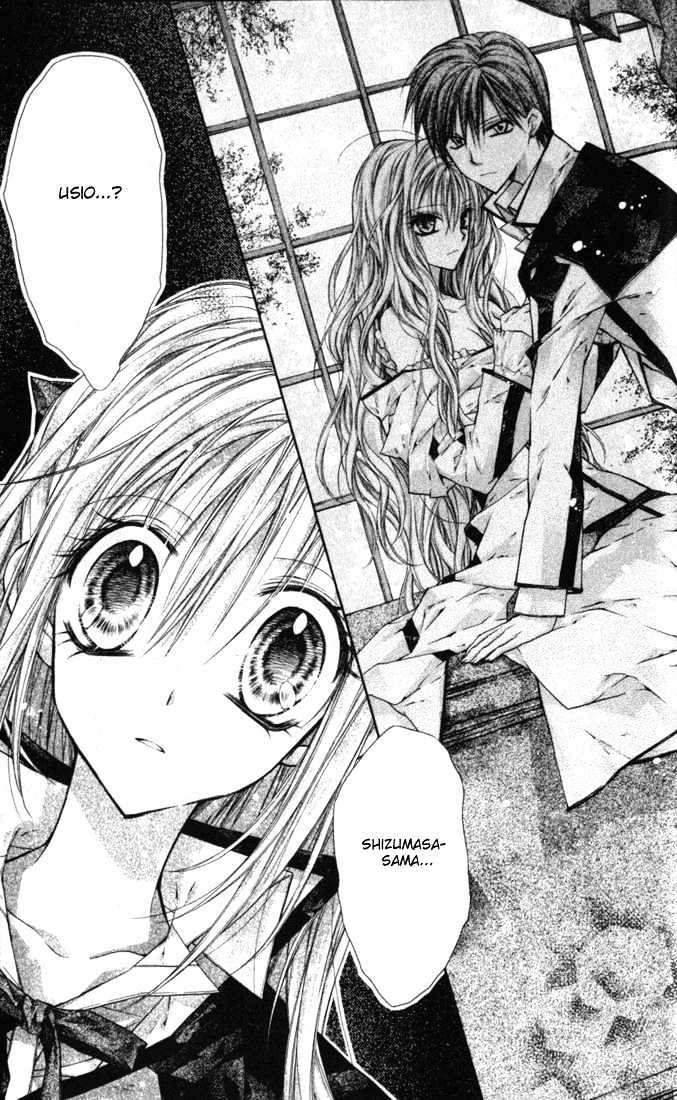 Shinshi Doumei Cross Chapter 7 page 29 - Chapter 7 : Koutei's Theory- He had Such a Deep Thought.