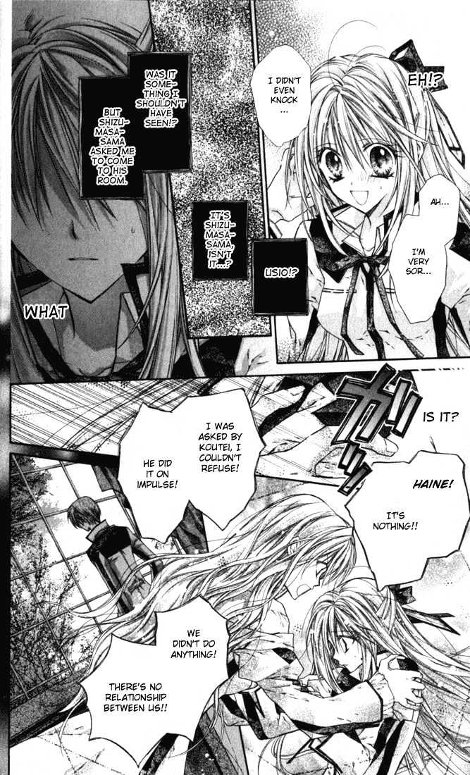 Shinshi Doumei Cross Chapter 7 page 30 - Chapter 7 : Koutei's Theory- He had Such a Deep Thought.
