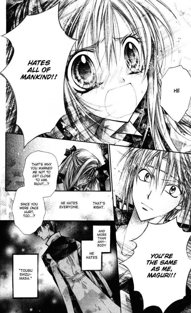 Shinshi Doumei Cross Chapter 7 page 34 - Chapter 7 : Koutei's Theory- He had Such a Deep Thought.