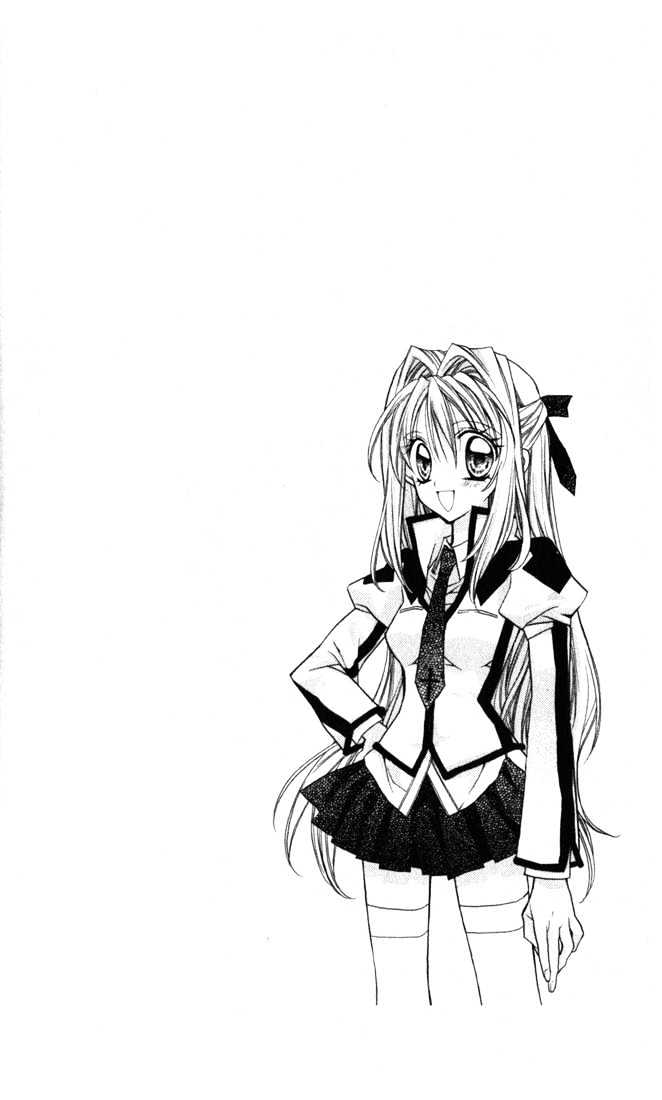 Shinshi Doumei Cross Chapter 7 page 4 - Chapter 7 : Koutei's Theory- He had Such a Deep Thought.