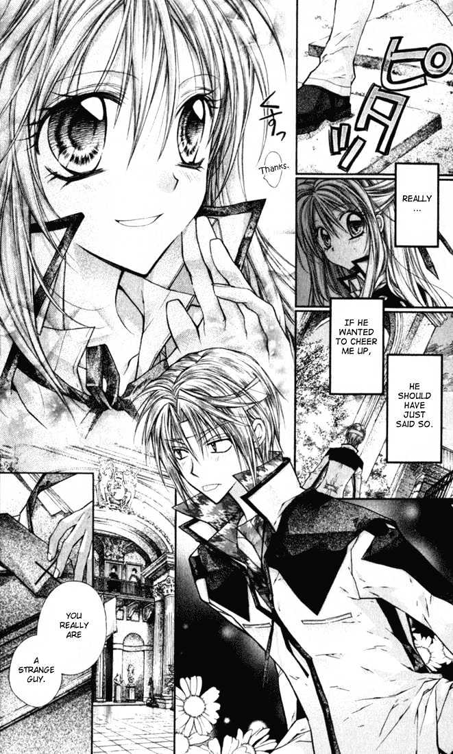 Shinshi Doumei Cross Chapter 8 page 11 - Chapter 8 : Two Koutei