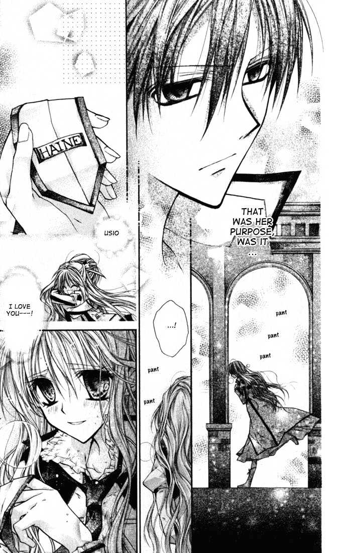 Shinshi Doumei Cross Chapter 8 page 14 - Chapter 8 : Two Koutei