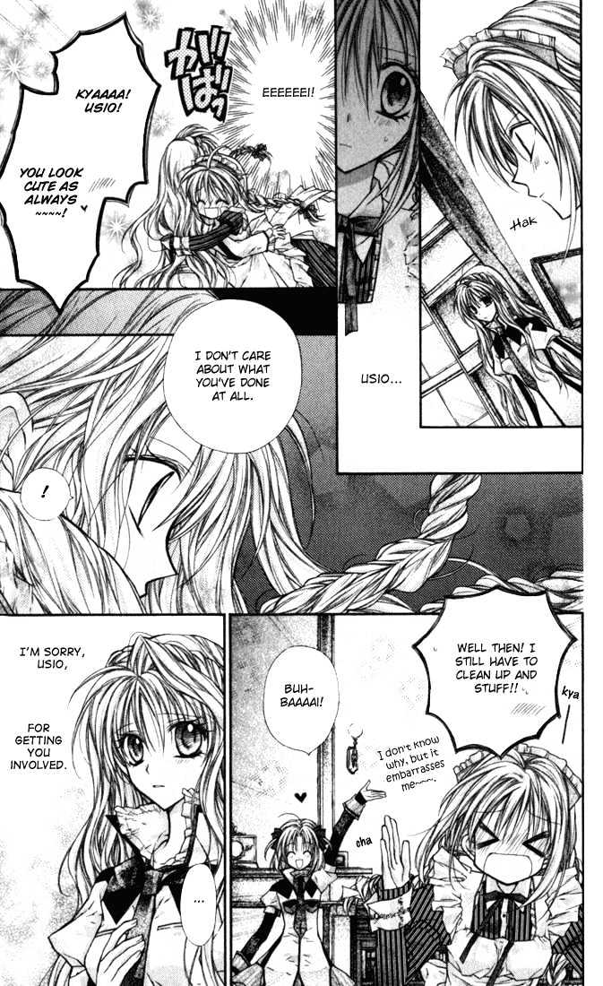 Shinshi Doumei Cross Chapter 8 page 20 - Chapter 8 : Two Koutei