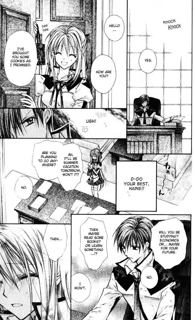 Shinshi Doumei Cross Chapter 8 page 26 - Chapter 8 : Two Koutei