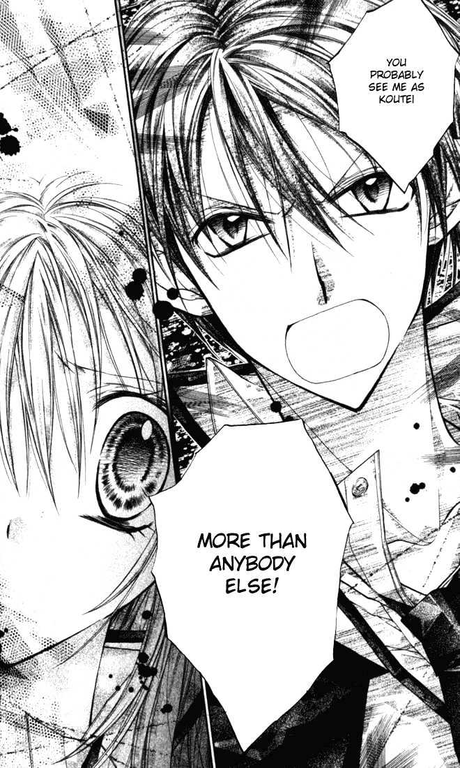 Shinshi Doumei Cross Chapter 8 page 29 - Chapter 8 : Two Koutei