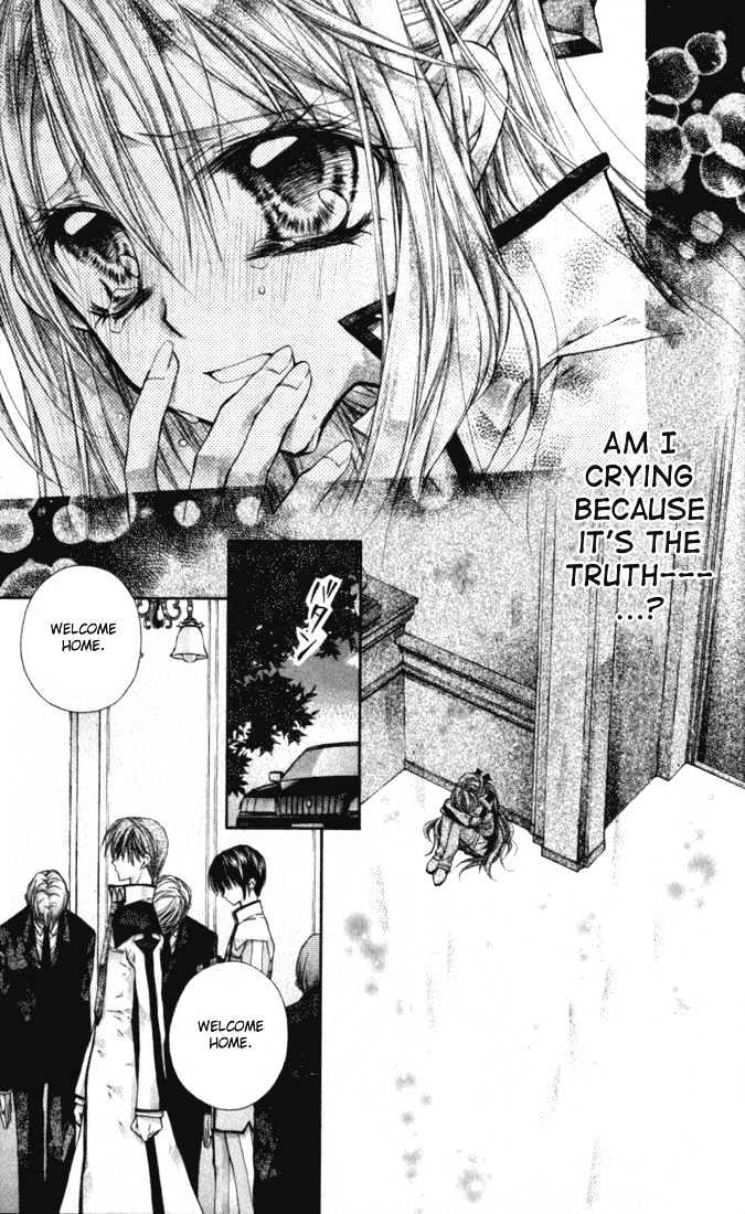 Shinshi Doumei Cross Chapter 8 page 32 - Chapter 8 : Two Koutei