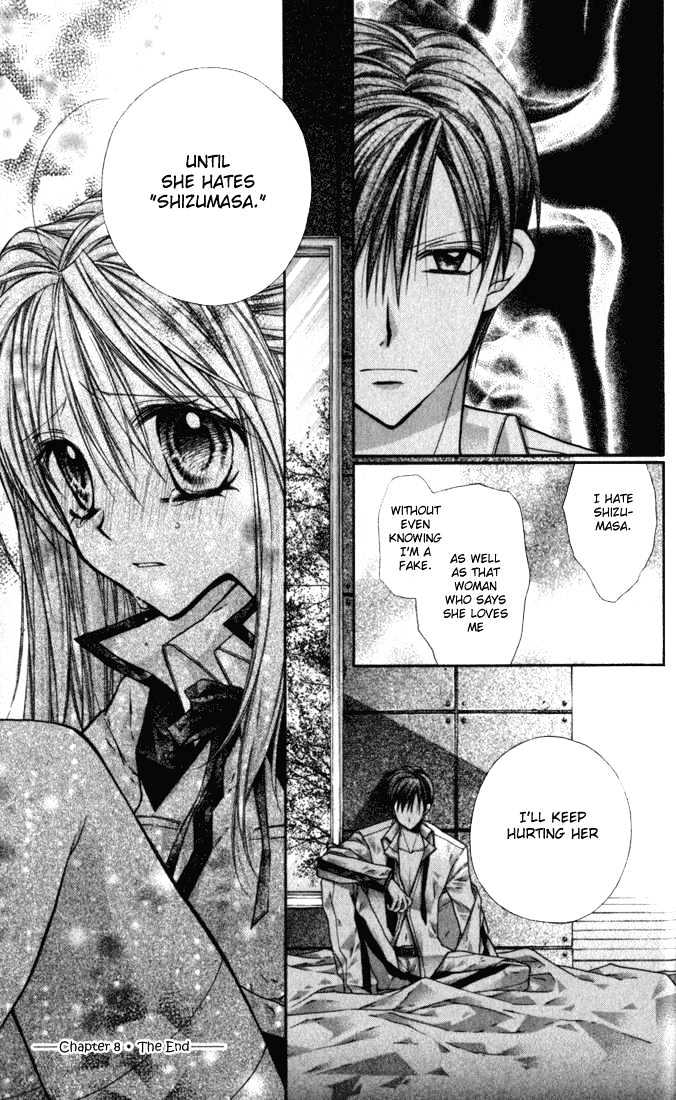 Shinshi Doumei Cross Chapter 8 page 36 - Chapter 8 : Two Koutei