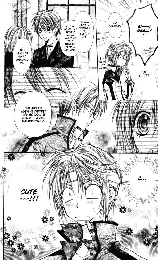 Shinshi Doumei Cross Chapter 8 page 7 - Chapter 8 : Two Koutei