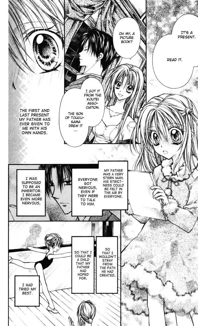 Shinshi Doumei Cross Chapter 9 page 11 - Chapter 9 : Princess, Picture Book, and Prince