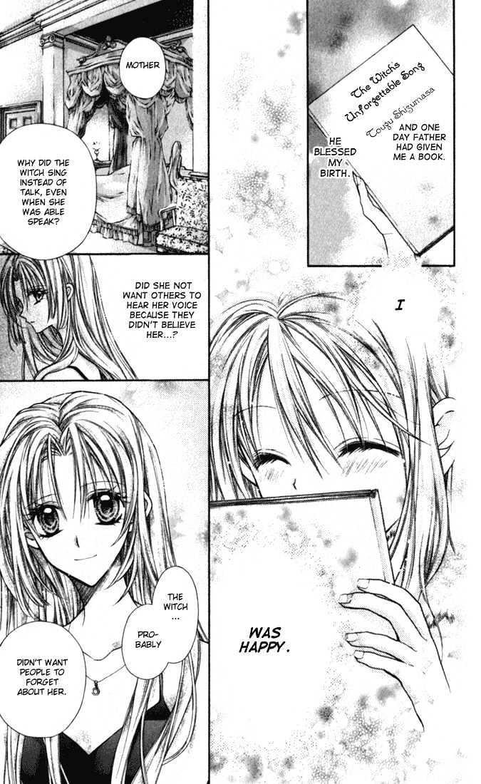 Shinshi Doumei Cross Chapter 9 page 12 - Chapter 9 : Princess, Picture Book, and Prince