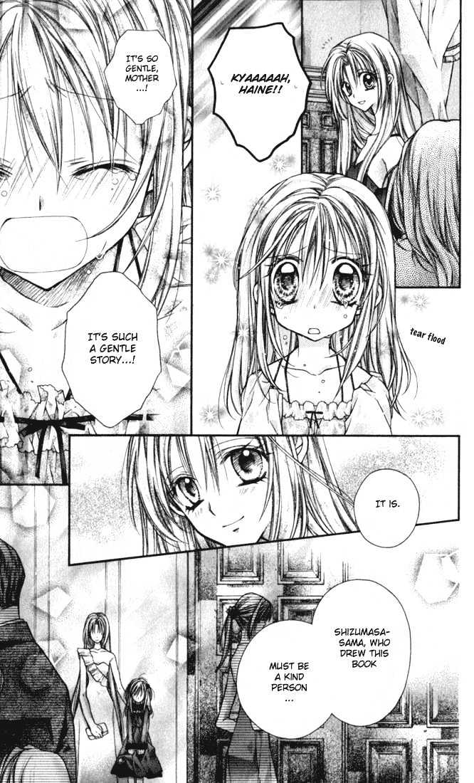 Shinshi Doumei Cross Chapter 9 page 14 - Chapter 9 : Princess, Picture Book, and Prince