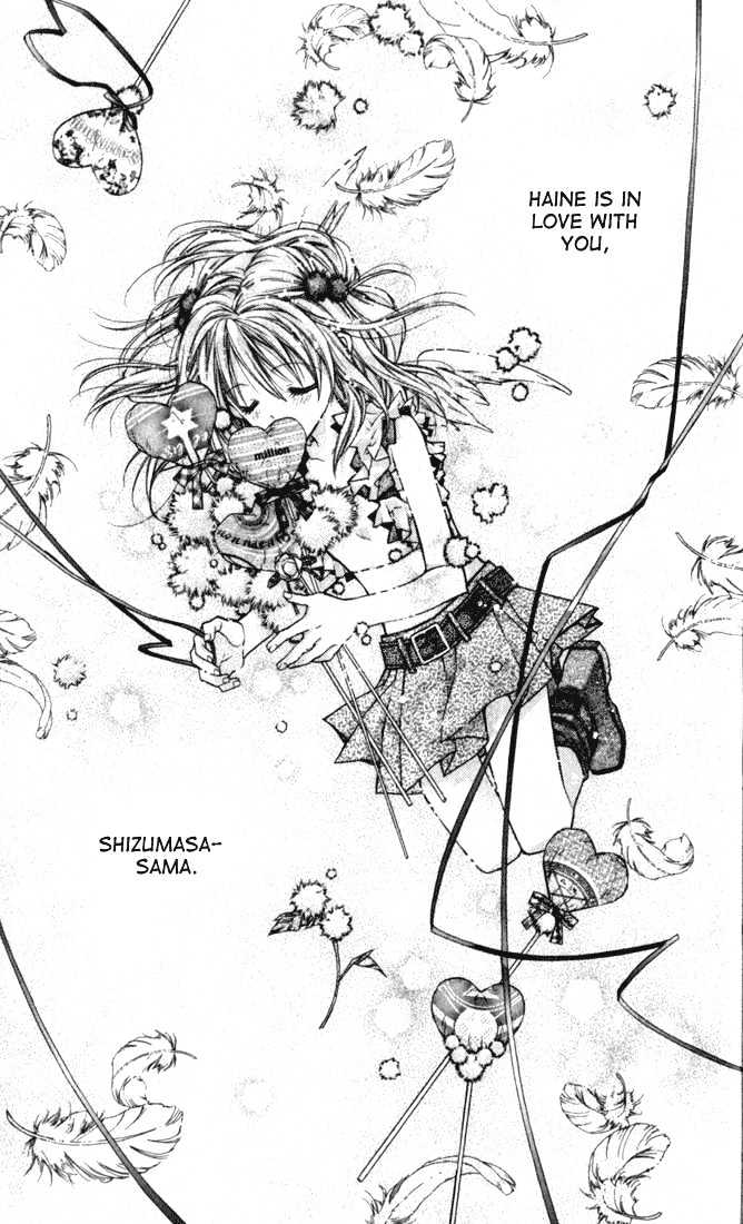 Shinshi Doumei Cross Chapter 9 page 16 - Chapter 9 : Princess, Picture Book, and Prince