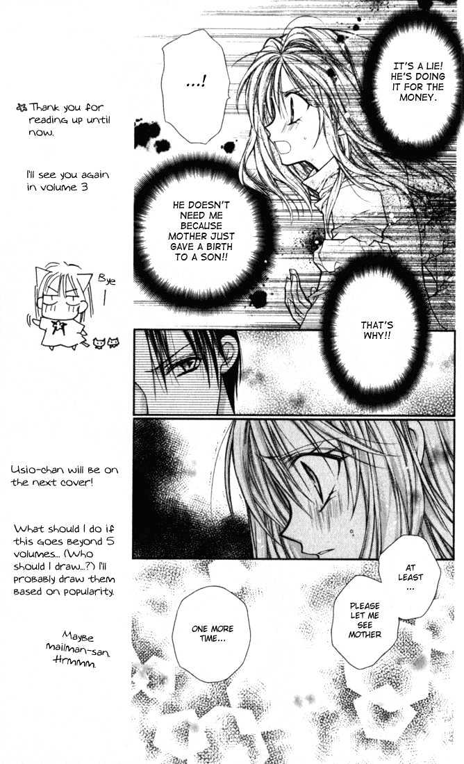 Shinshi Doumei Cross Chapter 9 page 18 - Chapter 9 : Princess, Picture Book, and Prince