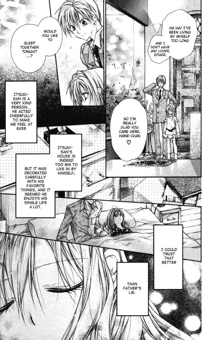 Shinshi Doumei Cross Chapter 9 page 20 - Chapter 9 : Princess, Picture Book, and Prince