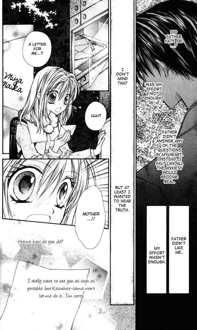 Shinshi Doumei Cross Chapter 9 page 21 - Chapter 9 : Princess, Picture Book, and Prince