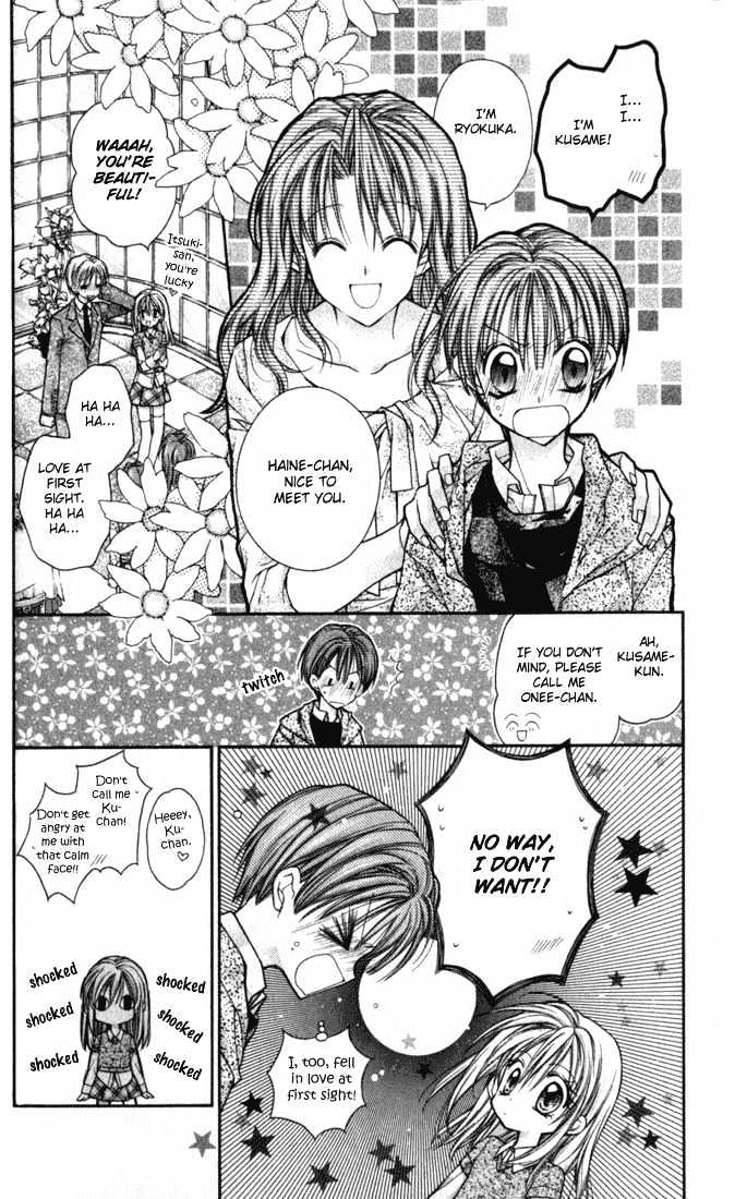 Shinshi Doumei Cross Chapter 9 page 23 - Chapter 9 : Princess, Picture Book, and Prince