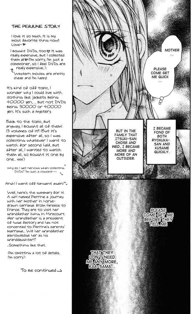 Shinshi Doumei Cross Chapter 9 page 24 - Chapter 9 : Princess, Picture Book, and Prince