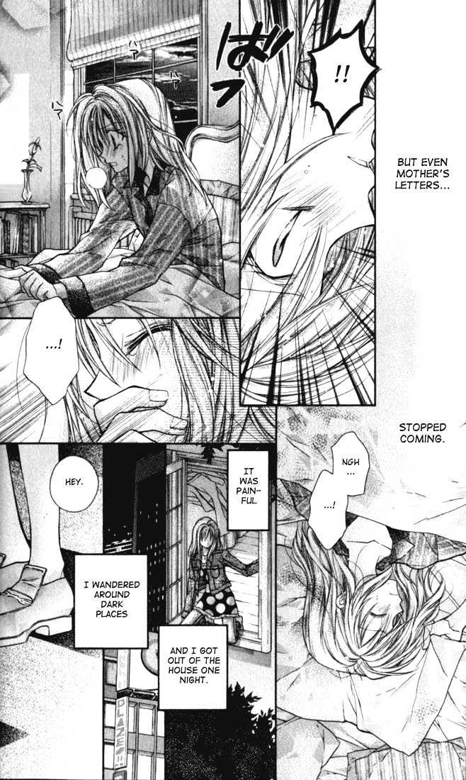 Shinshi Doumei Cross Chapter 9 page 25 - Chapter 9 : Princess, Picture Book, and Prince