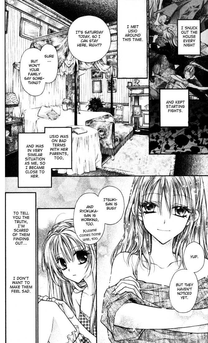 Shinshi Doumei Cross Chapter 9 page 29 - Chapter 9 : Princess, Picture Book, and Prince