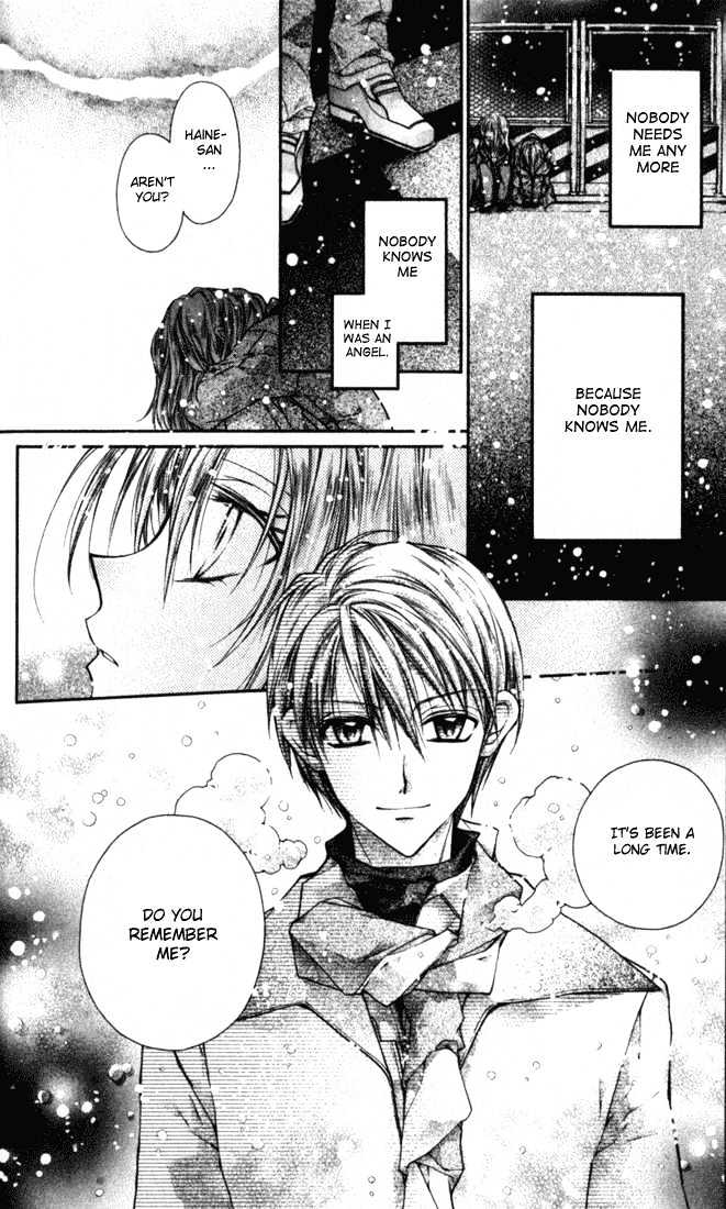 Shinshi Doumei Cross Chapter 9 page 31 - Chapter 9 : Princess, Picture Book, and Prince