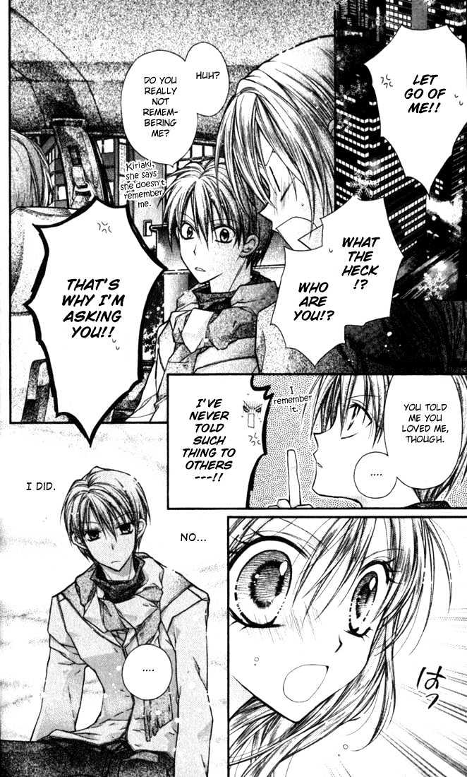 Shinshi Doumei Cross Chapter 9 page 33 - Chapter 9 : Princess, Picture Book, and Prince