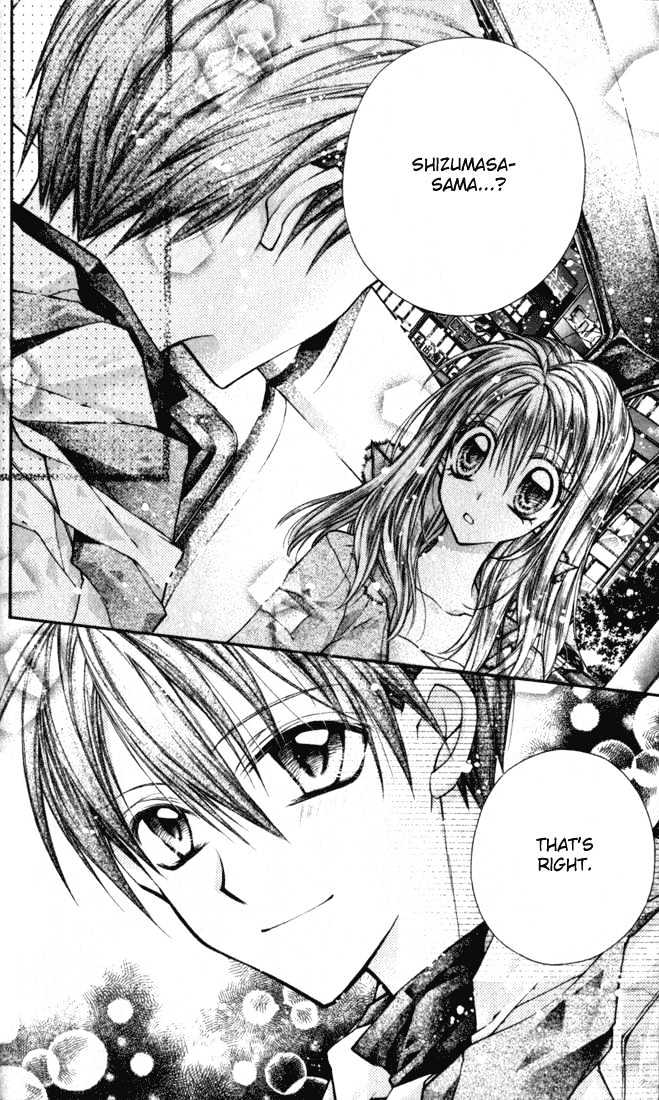 Shinshi Doumei Cross Chapter 9 page 35 - Chapter 9 : Princess, Picture Book, and Prince