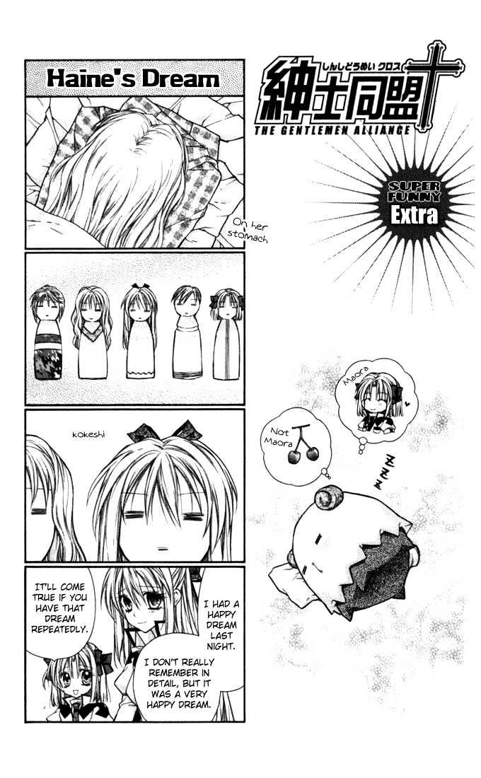 Shinshi Doumei Cross Chapter 9 page 38 - Chapter 9 : Princess, Picture Book, and Prince