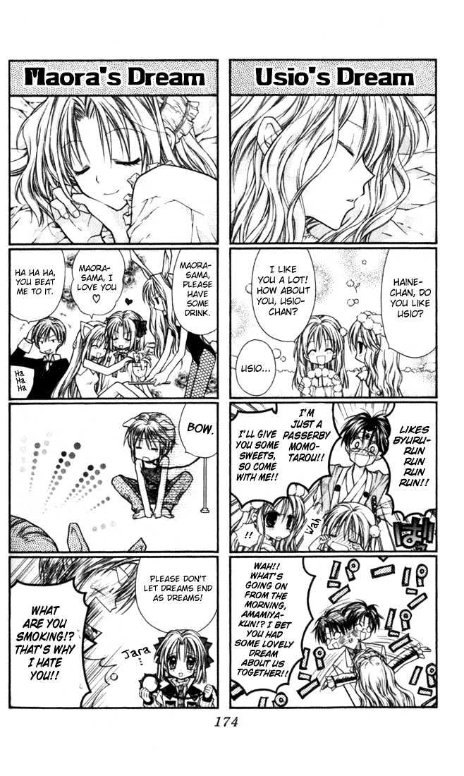 Shinshi Doumei Cross Chapter 9 page 39 - Chapter 9 : Princess, Picture Book, and Prince