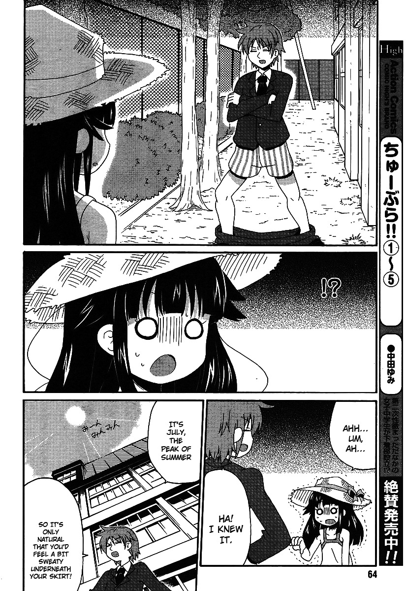 Shinshi na Meets Girl Chapter 1 page 10 - Chapter 1