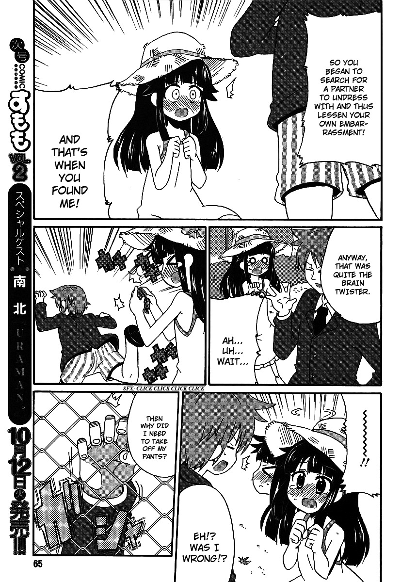 Shinshi na Meets Girl Chapter 1 page 11 - Chapter 1